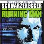 《过关斩将》(The Running Man )[DVDRip]