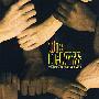 O'Jays -《Together We Are One》专辑[MP3!]