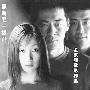《像鸡毛一样飞》(Chicken Poets)[DVDRip]