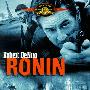 《浪人》(Ronin)[DVDRip]
