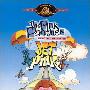 《粉红豹》(Pink Panther Cartoon Collection)[DVDivx]