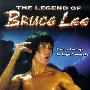 《李小龙传奇》(Bruce Lee the Legend)[DVDRip]