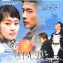 SBS韩剧《爱在阳光里》(20集全双语中文字幕)[RM]