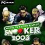 《世界司诺克冠军赛2003》(WORLD CHAMPIONSHIP SNOOKER 2003)