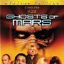 《火星幽灵》(Ghost Of Mars)[DVDRip]