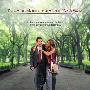 《遇见波莉》(Along Came Polly)[DVDRip]