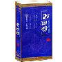 《封神榜》(大陆经典)[RM](完整)