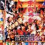 《东成西就》[DVDRip]