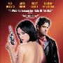 《型男索女》(B.Monkey)[DVDRip]