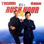 《尖峰时刻2》(Rush Hour 2)[DVDRip]