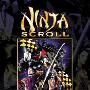 《兽兵卫忍风贴:10周年纪念版》(Ninja Scroll:10th Anniversary Edition)[DVDRip]
