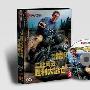 《胜利大逃亡中文版》(The Great Escape)