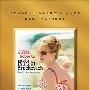 《永不妥协》(Erin Brockovich)双语[DVDRip]