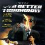 《英雄本色》(A Better Tomorrow)[DVDRip](双语)