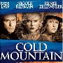 《冷山》(Cold Mountain)[DVDRip]