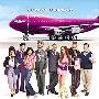 《灵魂梦飞翔》(Soul Plane)[DVDRip]