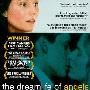 《两极天使》(The Dreamlife of Angels)[DVDRip]