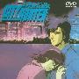 《城巿猎人第二季 第13-19集》(City Hunter Part2 EP13-19)[DVDRip]