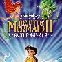 《小美人鱼2：重返大海》(The Little Mermaid II: Return to the Sea)[DVDRip]