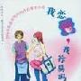 [liu长期共享][EBOOK系列][8月7日更新]