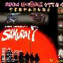 《七武士》(Samurai-7)[WLGO][26完结][TVRip]