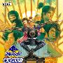 《太阁立志传5繁体中文官方修正第二版》(Taikou Risshiden V)