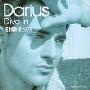 Darius(达利斯) -《Dive In(潜力无穷)》专辑[MP3!]