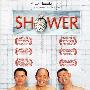 《洗澡》(Shower)[DVDRip]
