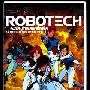 《太空堡垒II-哨兵》(Robotech II-the Sentinels)[DVDRip]