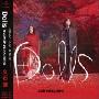 Joe Hisaishi(久石让) -《玩偶》(The Dolls)[MP3!]