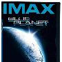 《Ultimate IMAX CollectionIMAX电影集》(Ultimate IMAX Collection)[DVDRip]