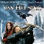 《凡·海辛》(Van Helsing 2004)[DVDRip]