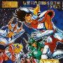 原声大碟 -《圣斗士星失》(saint seiya 04)[MP3!]
