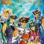 原声大碟 -《圣斗士星失》(saint seiya 03)[MP3!]