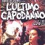 《罗马新年》(Humanity's Last New Year's Eve)[DVDRip]