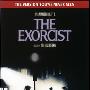 《驱魔人》(The Exorcist)(25周年纪念版)[DVDRip]