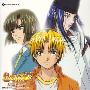 原声大碟 -《棋魂主題曲全集》(Hikaru No Go)[MP3!]