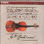 阿卡多(Salvatore Accardo) -《四季Vivaldi: The Four Seasons》专辑[APE]