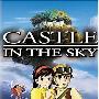 《天空之城》(Castle In The Sky)[DVDRip]