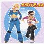 Smile -《未来女孩》(Future Girl)[MP3!]