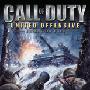 《使命召唤:联合进攻》(Call of Duty United Offensive)[Bin]