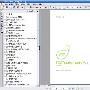 《Dreamweaver MX 2004 官方简体中文版教程》