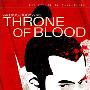 《蜘蛛巢城》(The Throne Of Blood)[DVDRip]