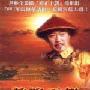 《乾隆王朝》共40集全[RMVB]