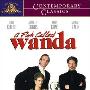 《一条名叫旺达的鱼》(A Fish Called Wanda)[DVDRip]