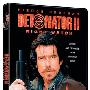 《谍网雄风》(Night Watch)[DVDRip]