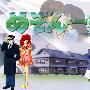《相聚一刻》1-24集（D9）版 [Avi&Rmvb]