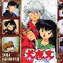 《犬夜叉》(inuyasha)[1-167][全][漫游与d&w][AVI][DVDRip]