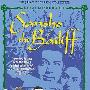 《山椒大夫》(Legend Of Bailiff Sansho)[DVDRip]