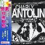 Charly Antolini -《倒数.打断鼓棍》(Crash/Count Down)[MP3!]